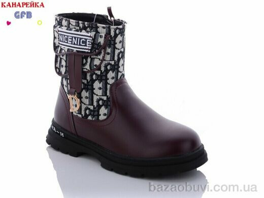 GFB-Канарейка A8106-7, 230.00, 8, 31-36