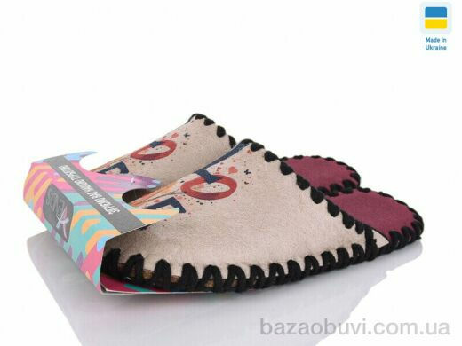 Active 5-164 бежевий, 280.00, 10, 36-41