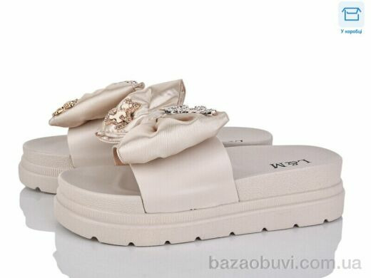 L&M-Lemon LM20-3, 290.00, 8, 36-41