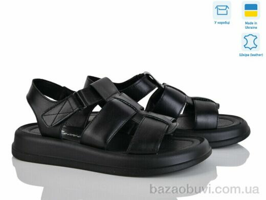 Fat Fox-Tamei 6109-12, 730.00, 8, 36-40