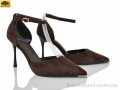 Mei De Li TT50-8, 690.00, 6, 36-40