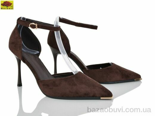 Mei De Li TT50-8, 690.00, 6, 36-40