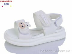 GFB-Канарейка S711-1, 490.00, 8, 28-33