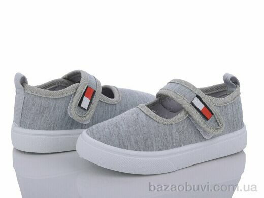 Blue Rama G65-4, 190.00, 12, 21-26