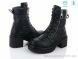 Hongquan 87-1, 650.00, 6, 36-40