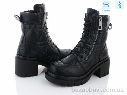 Hongquan 87-1, 650.00, 6, 36-40