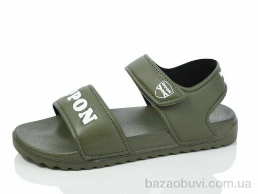 Luck Line 2223-19, 200.00, 8, 40-45