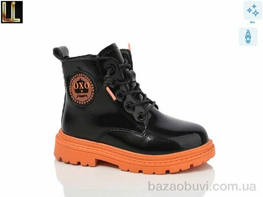 Lilin B21108-12, 390.00, 8, 27-32