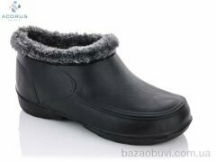 Acorus Паяс чорний old, 155.00, 8, 38-45