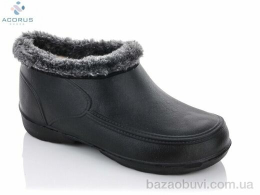 Acorus Паяс чорний old, 155.00, 8, 38-45