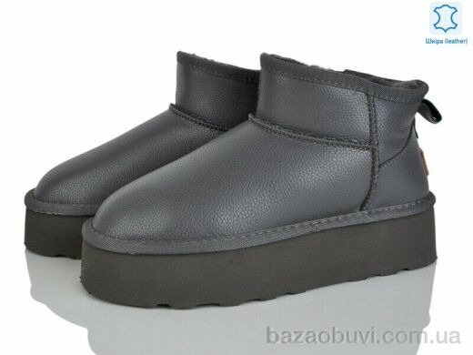 Мир 4224-5853-1 grey, 600.00, 6, 36-41