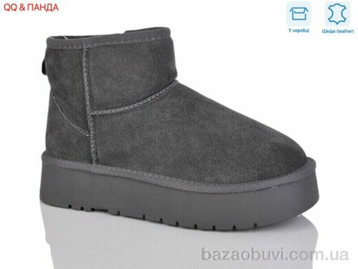 QQ&Панда T38-4, 880.00, 6, 36-40