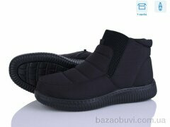 Мир 4280-A860-1, 450.00, 8, 36-41