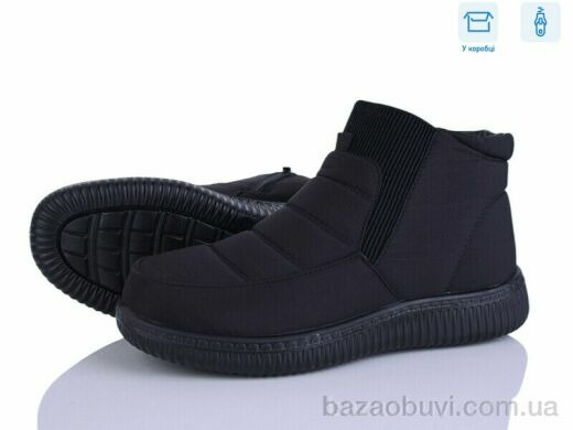 Мир 4280-A860-1, 450.00, 8, 36-41