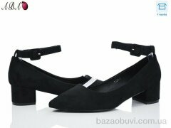 Aba Y1ABA29-1, 590.00, 8, 36-40