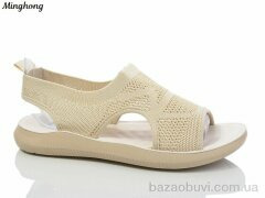 Minghong 7733-3 масажка, 315.00, 8, 36-41