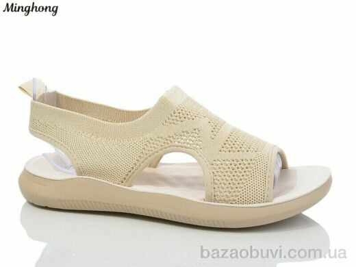 Minghong 7733-3 масажка, 315.00, 8, 36-41