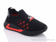 Xifa kids F2340-1, 170.00, 12, 26-31