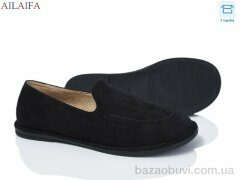 Ailaifa D801-1, 600.00, 8, 36-41