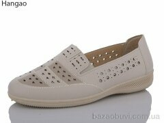 LR.Brother 602-7, 350.00, 8, 37-42