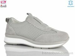 Gukkcr 8580, 19.00, 8, 36-40