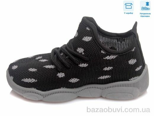 Weestep R107850427, 5.40, 8, 25-32