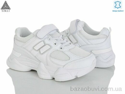 STILLI KIDS XT510-1 шкіра, 540.00, 8, 32-37