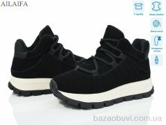 Ailaifa P1017-3, 33.00, 6, 36-41