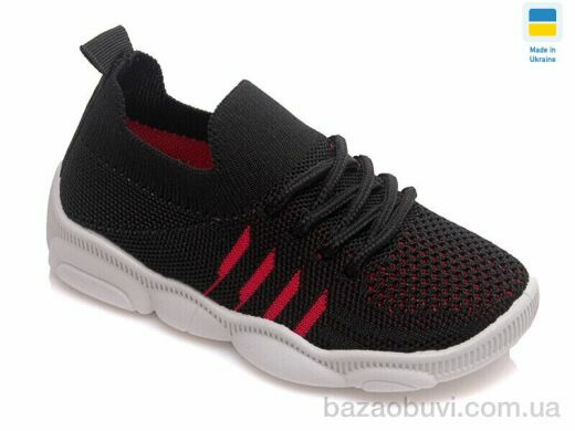 Prime-Opt Weestep WS-R107850307-WS, 225.40, 8, 25-32