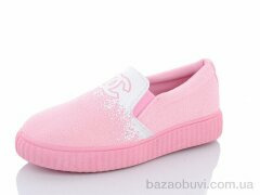 SANLIN 11H, 255.00, 8, 36-41