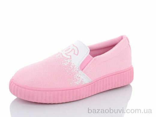 SANLIN 11H, 255.00, 8, 36-41