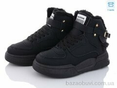 Захар-Gold N963, 300.00, 8, 36-41