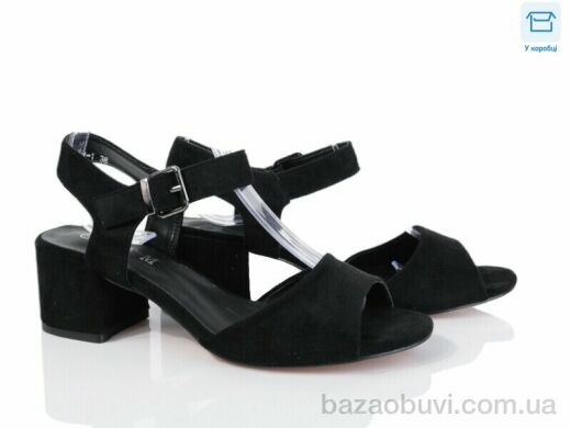 L&M-Lemon F127-1, 550.00, 8, 36-41