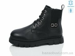 Alimama-Girnaive B112 шкіра, 690.00, 8, 32-37