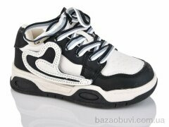 Xifa kids 001-3331-2B, 290.00, 8, 26-31