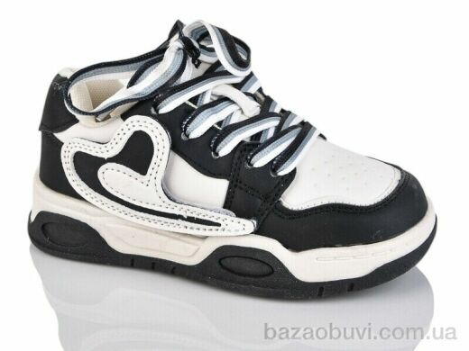 Xifa kids 001-3331-2B, 290.00, 8, 26-31
