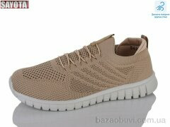 Sayota 657-3, 490.00, 8, 41-45