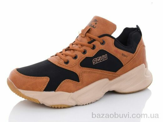 Pet 3118-9, 550.00, 8, 41-46