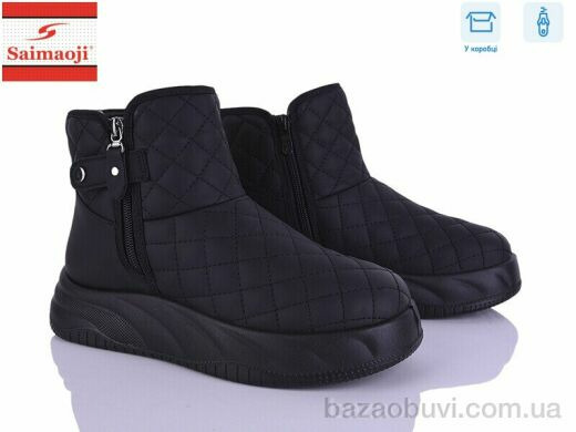 Saimaoji A6608-1, 600.00, 8, 36-41