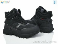 Bessky-Kellaifeng BM4001-2D, 750.00, 8, 36-41