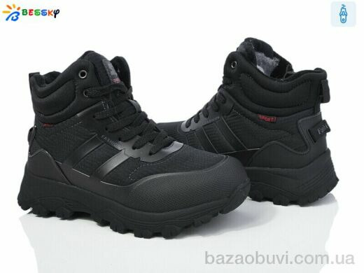 Bessky-Kellaifeng BM4001-2D, 750.00, 8, 36-41