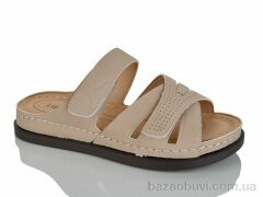 Leguzaza 605-5, 430.00, 8, 37-42