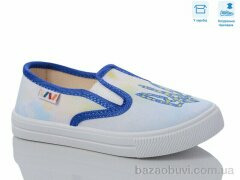 Weestep R107850594, 4.93, 8, 27-34