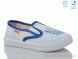 Weestep R107850594, 4.93, 8, 27-34