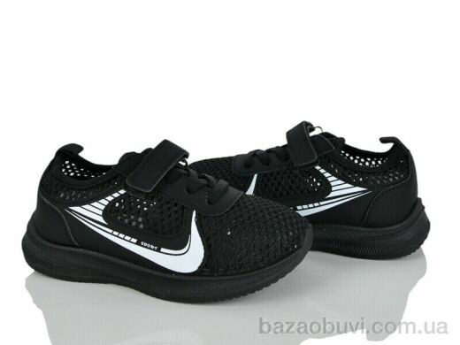 Blue Rama W515-3, 250.00, 12, 26-31