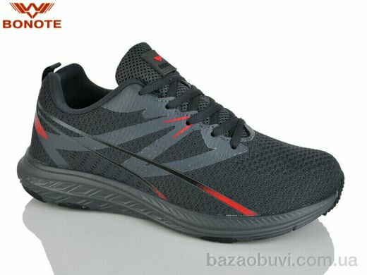 Bonote A9159-5, 560.00, 8, 41-46