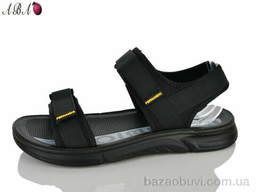 Aba ST2ABA4, 460.00, 8, 40-45