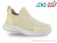 Jong Golf B11614-6, 225.00, 8, 26-31