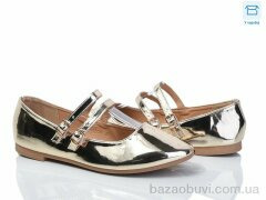 Мир 3984-ABC16-51, 150.00, 8, 36-41