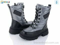 Bessky-Kellaifeng BM3211-5C, 560.00, 8, 32-37